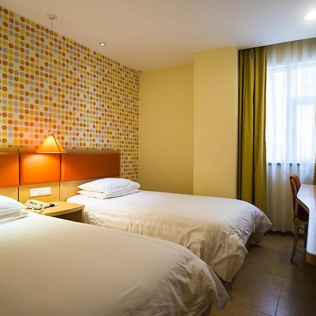 Home Inn Shanghai Daning International Guangzhong Road Circus City Exterior photo