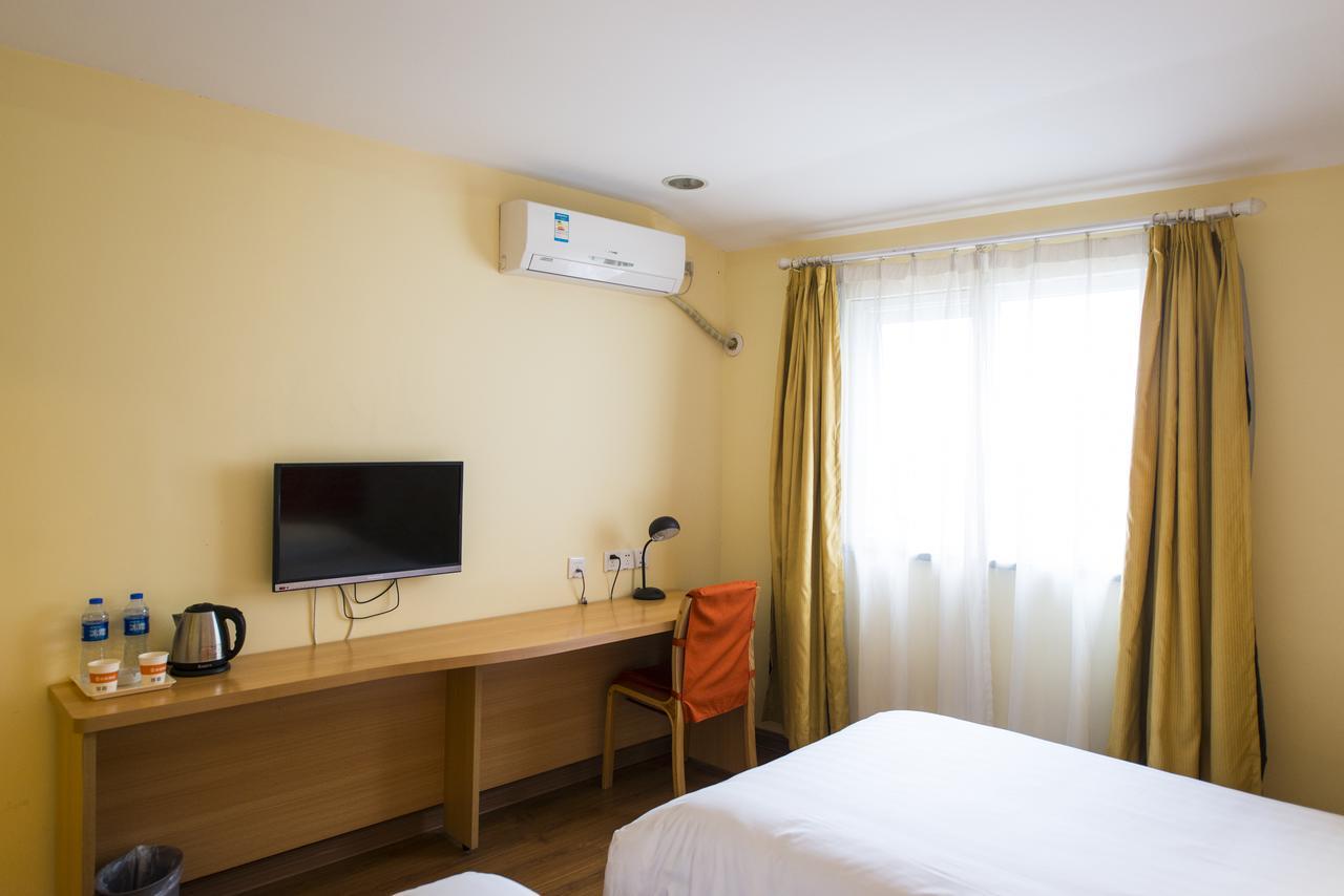 Home Inn Shanghai Daning International Guangzhong Road Circus City Exterior photo