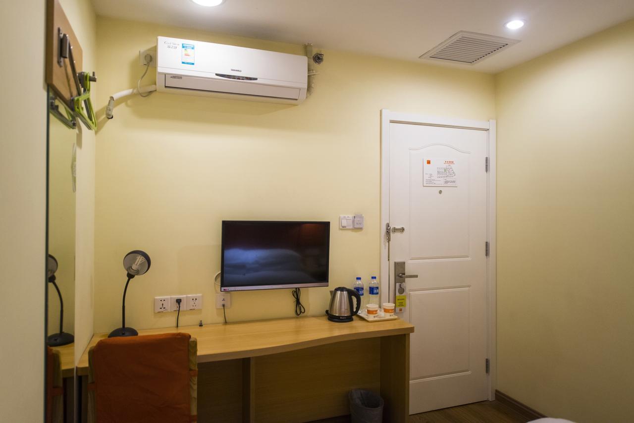 Home Inn Shanghai Daning International Guangzhong Road Circus City Exterior photo