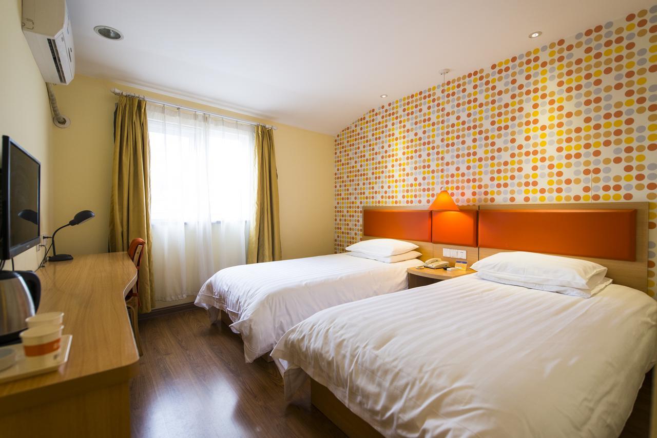 Home Inn Shanghai Daning International Guangzhong Road Circus City Exterior photo
