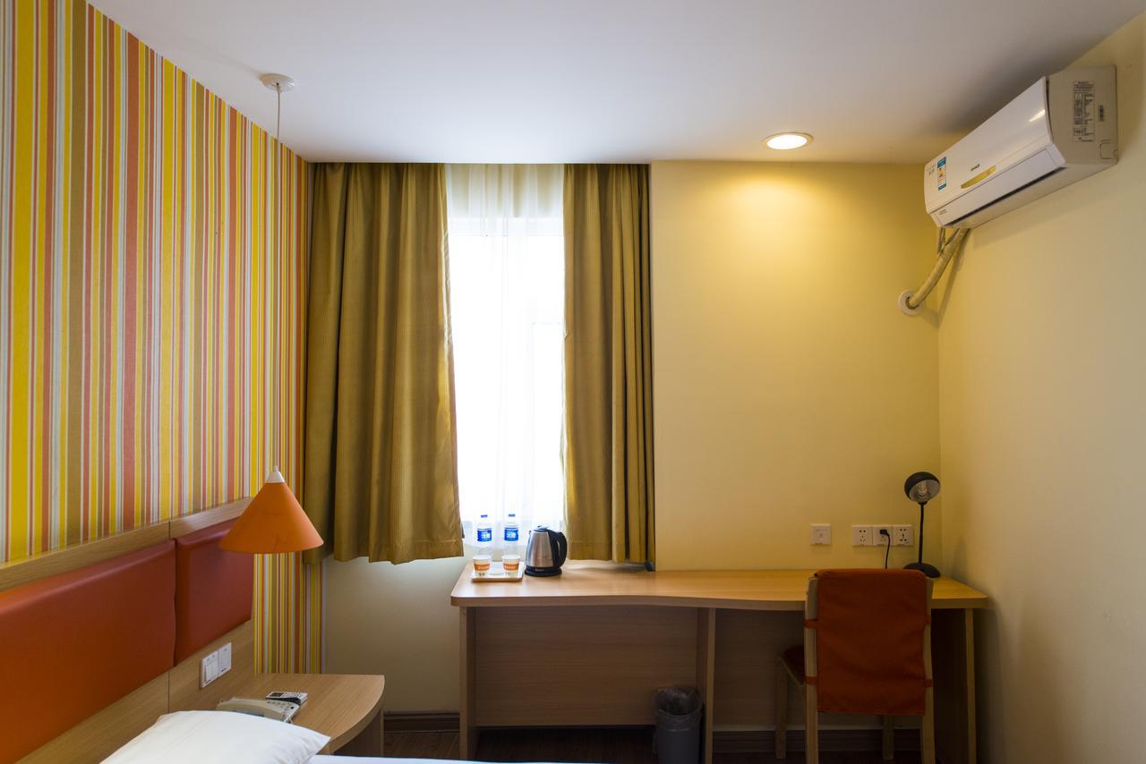 Home Inn Shanghai Daning International Guangzhong Road Circus City Exterior photo