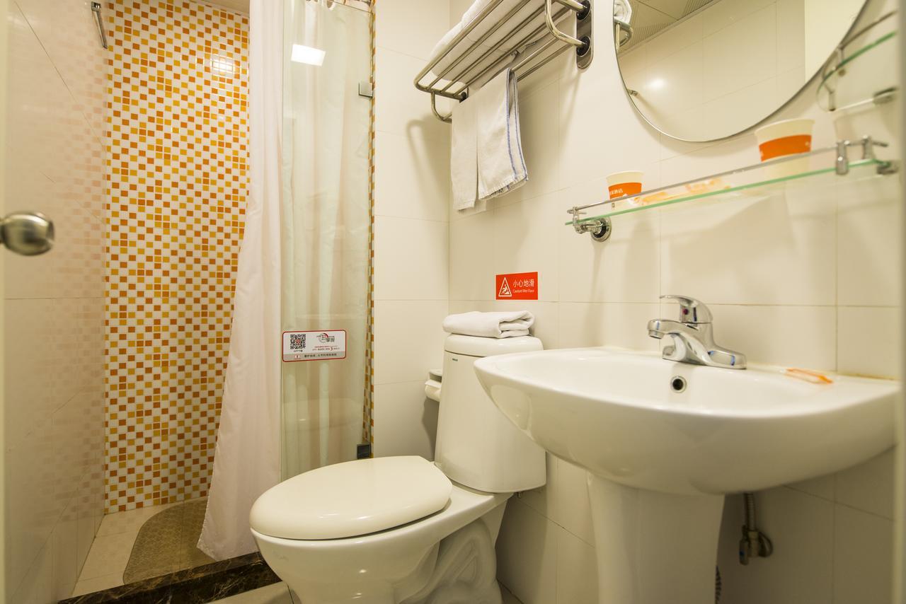 Home Inn Shanghai Daning International Guangzhong Road Circus City Exterior photo