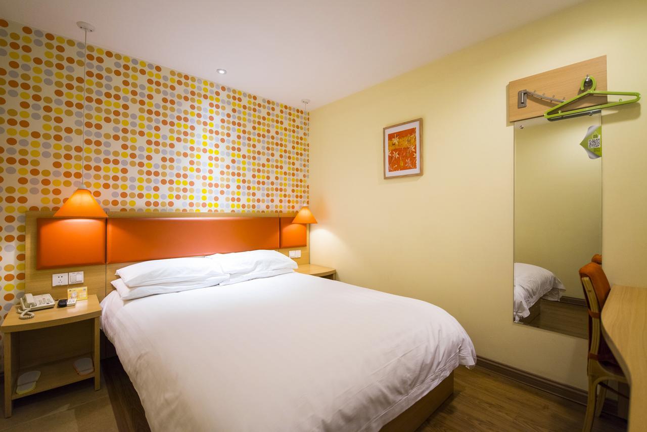 Home Inn Shanghai Daning International Guangzhong Road Circus City Exterior photo
