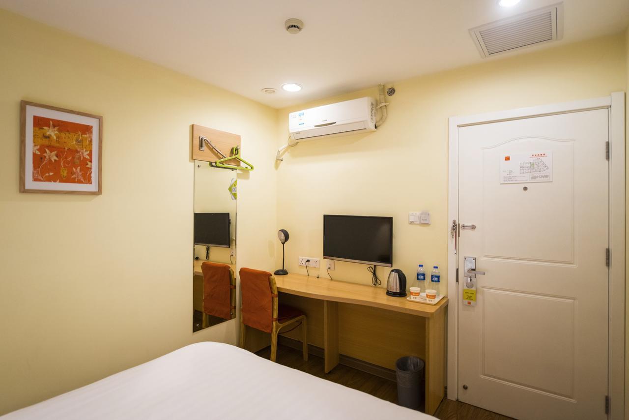 Home Inn Shanghai Daning International Guangzhong Road Circus City Exterior photo