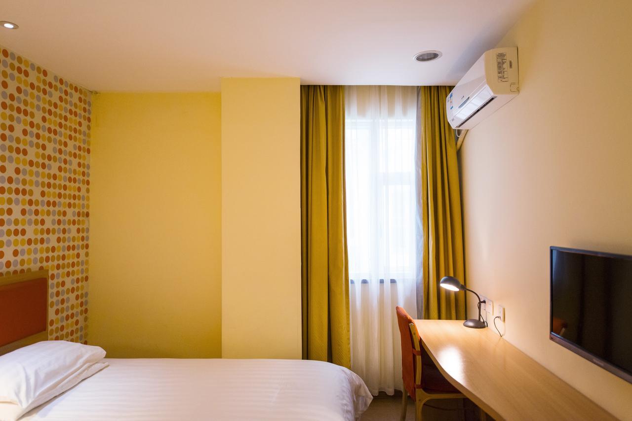 Home Inn Shanghai Daning International Guangzhong Road Circus City Exterior photo